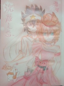 特殊的精油护理在线