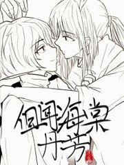 免费人人看人人看人人影视在线