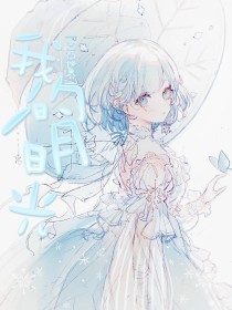 九色反差论坛