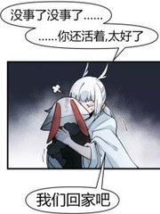 拔萝卜打扑克免费观看